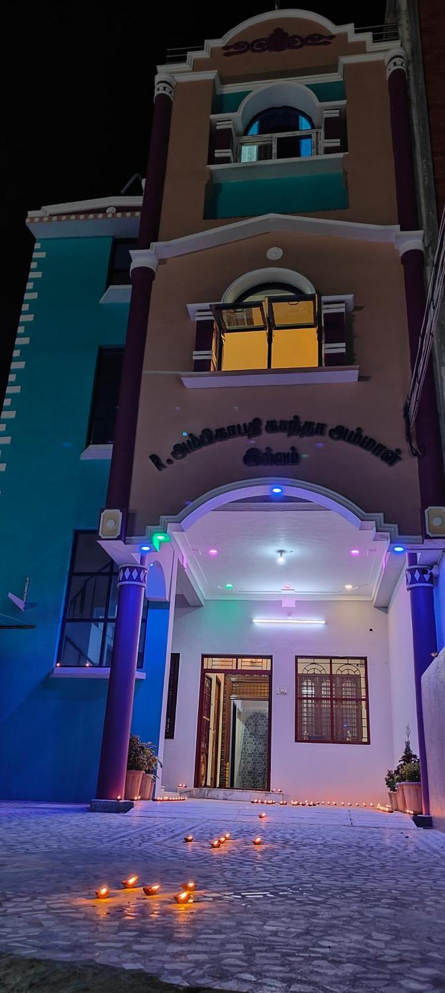 Guru Krupa Home Stay Tiruvannāmalai المظهر الخارجي الصورة